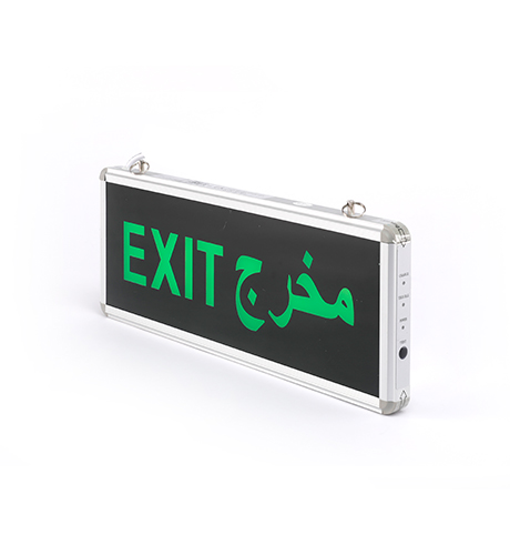 Wall mounted on sale exit light